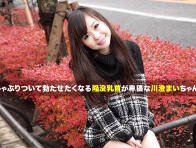 091115_151 美微乳感度チェック