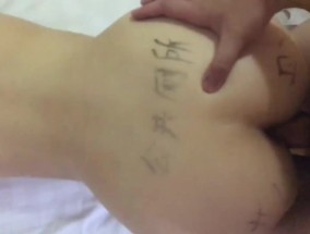 高学历御姐型性奴芝芝被干爸爸无套内射无毛小肥逼身𝟝𝟙-𝕔𝕙𝕚𝕘𝕦𝕒shen材娇小
