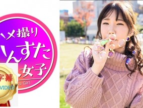 413INST-139C 小屄滿開 初次中出映像 盛放的女大學生GET！