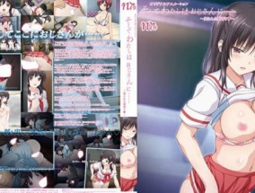 最新视频【𝟝1⃣吃瓜-中文字幕】そしてわたしはおじさんに……～契られた裏切り～