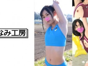 492MERC-378最新视频【貧乳×陸上女子】ちっぱい陸上女子にスパルタ指導！