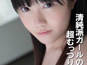 PYU-426 清純派ガールの正体は超
