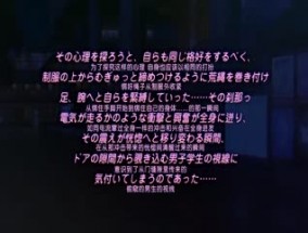 最新视频【𝟝1⃣吃瓜-中文字幕】完璧お嬢様の私が土下座でマゾ堕ちするちょろインなワケないですわ！ ご奉仕M令嬢-イリナ～お仕置き晒す露出責め～