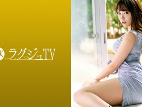 最新视频【259LUXU-1298】美帆24歳經營美容院