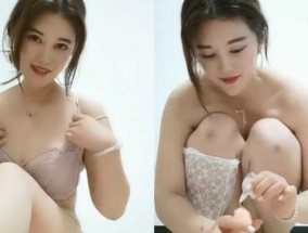 网红脸少妇自慰大秀