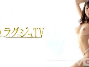 259LUXU-204 ラグジュTV 219