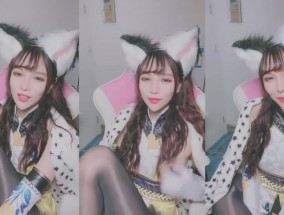 胡桃妹mei妹mei-情趣cos装-1