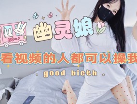 家庭乱luan伦-被儿子羞辱鸡巴撸射到丝袜腿