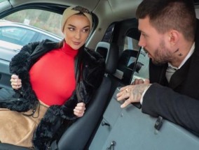 Female Fake Taxi – Lady Gang