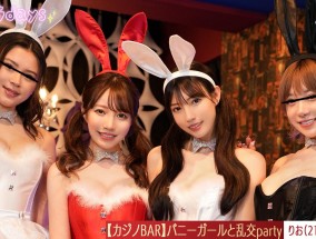 STCV-562 最新视频【流出映像】 仕事終わりの貸し切