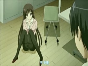 最新视频【𝟝1⃣吃瓜-中文字幕】氷堂伊吹～完璧伊吹会長が拘束ドMな理由～ 「美少女cool-伊吹会長のドMな憂鬱」