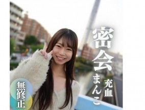 FC2-PPV-4201190 3日間限定！80%OFF！