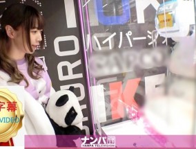 200GANA-2477C UFO CATCHER 帶回酒jiu店的女子性態調查