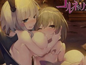 夢魔の街コルネリカ 第𝟝𝟙二話 お仕事たくさんコルネリカ～白良のミルクとアルネの魔道具～ [𝟝1⃣吃瓜-中文字幕]