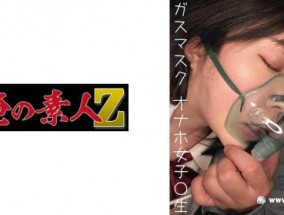 230OREMO-065 オナホRちゃん