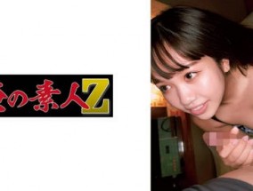 230ORECO-648 モニカ