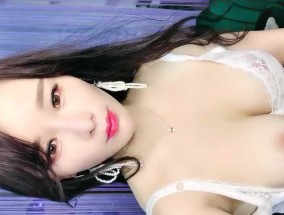 美少妇摸奶子掰穴诱惑-1