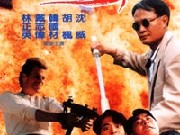 [𝟝1⃣吃瓜]公海强奸风暴