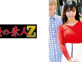 230ORECO-483うみ&りく