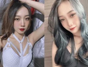 最新视频【网曝热门事件】被上司抓住把柄，成为小母狗的女孩