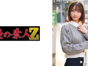 230ORECO-411れいなさん