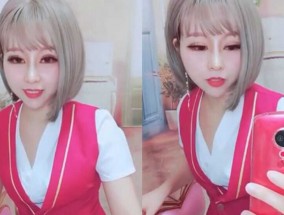 制服小姐姐满足粉丝要求掰开嫩𝟝𝟙【neng】穴自慰、灌肠