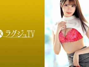 最新视频【有码】259LUXU-1372、菊池桜26歳模特