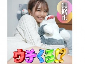 FC2-PPV-4134556 3日間限定！90％OFF！！