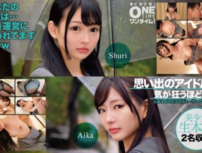 393OTIM-527 思い出のアイドルと