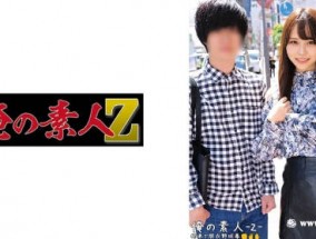 230ORECO-486りの&しょうご