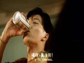 [𝟝1⃣吃瓜]三级蔷薇之恋(粤语中字)