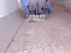 九万原创XXX𝟝𝟙-𝕔𝕙𝕚𝕘𝕦𝕒浙江的哥哥跑来成都找我玩XXX𝟝𝟙-𝕔𝕙𝕚𝕘𝕦𝕒我带他去天台差点秒射 最后还是被内射