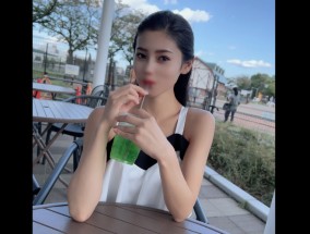 FC2-PPV-3997944 初撮影・顔出し！明日まで限定！太陽の様に眩