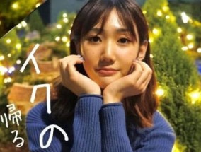 FC2PPV-4026296 最新视频【無】 最新视频【初撮り】最新视频【顔出し】半年前まで処。。女。これが現実。。