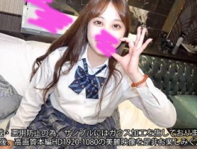 FC2PPV-4143482 最新视频【顔出し】最新视频【無】桃♥️ボディの絶品☆美巨乳ちゃんが何度も体を痙攣