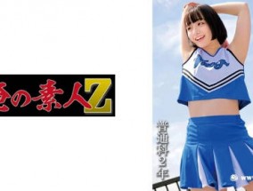 230OREMO-115 普通科2年：(仮)Mさん