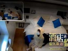 清纯少女酒jiu店性𝟝𝟙-𝕔𝕙𝕚𝕘𝕦𝕒愛啪pa啪