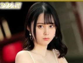 259LUXU-1730ラグジュTV 1716 『年上の男性が好きなんです…』オジ様好きな美人OL