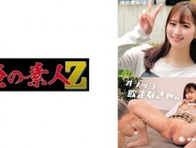 230ORECO-480じゅん(890cc)