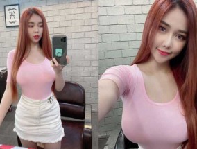 抖音网红仙仙小草莓扮演迷人女教师被学生侵qing犯𝟝𝟙-𝕔𝕙𝕚𝕘𝕦𝕒用自慰棒插的白浆直流