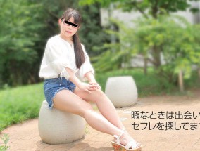 出会い系で知り合った娘をハメちゃった