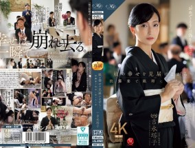 ROE-318 娘の幸せを見届けながら