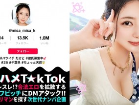 MAAN-832最新视频【熱烈プロポーズ大作戦×ドレス乱れるウエディング性𝟝𝟙[xing]交！